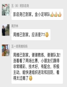 C:\Users\hp\Documents\Tencent Files\1652944683\Image\C2C\3CBE07EB3250505C3C985784F0D0103E.png