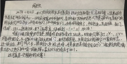 C:\Users\hp\Documents\Tencent Files\1652944683\Image\C2C\848872011FED19CA314FD69D0CC94054.png
