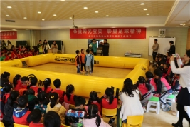 图三