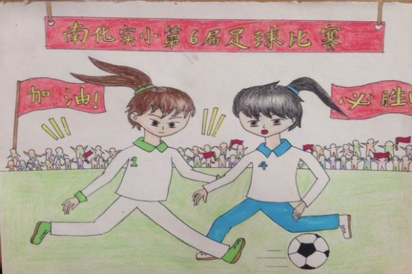 说明: 说明: http://www.nhshx.cn/image.asp?fpath=/&fname=2016041519148882.jpg