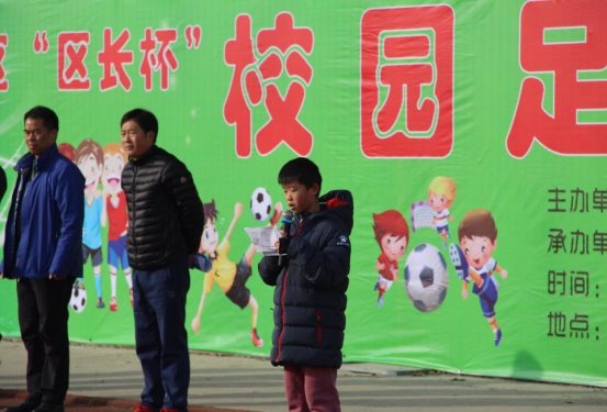 发言葛莫