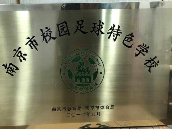 C:\Users\tianyuan\Documents\Tencent Files\105479717\FileRecv\MobileFile\IMG_0073.JPG