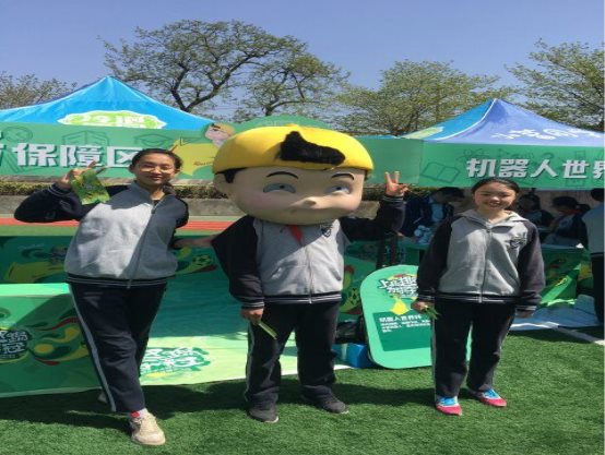 TIM图片20180408125033
