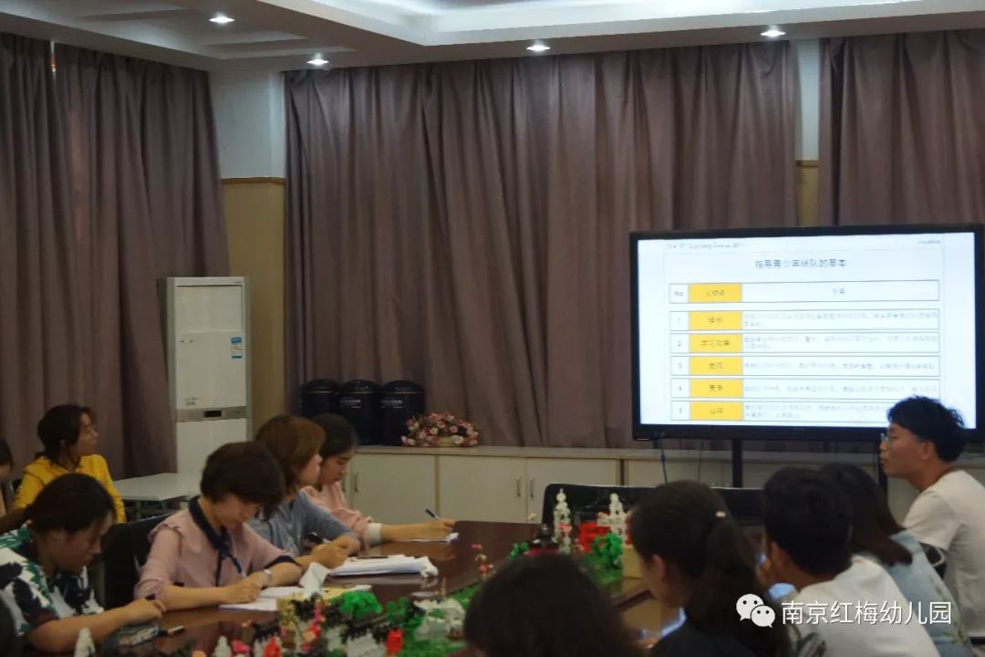 https://mmbiz.qpic.cn/mmbiz_jpg/69AEfwPWyBjcbKHLWjNOfMwoapAicZAPBPcibsKNqm5m0WueRvaQib91yjc3hAwicc8POLFteMRxwiaYEmSianRcCuyw/640?wx_fmt=jpeg