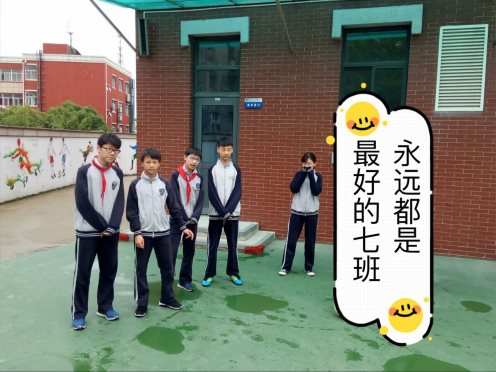 QQ图片20180508221742