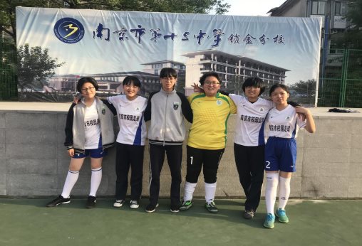 第一段后