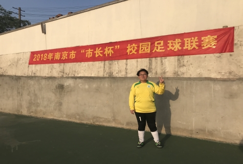 第三段后