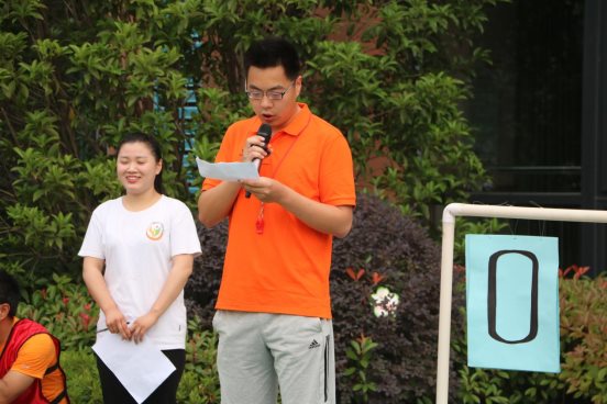裁判讲话
