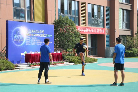 教练炫技