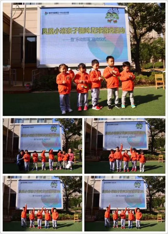 微信图片_20181029103524