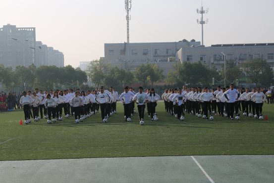 家长球操 (2)