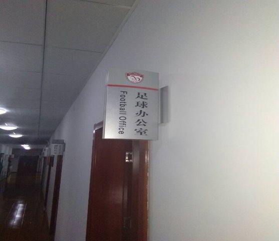 QQ图片20181206152356
