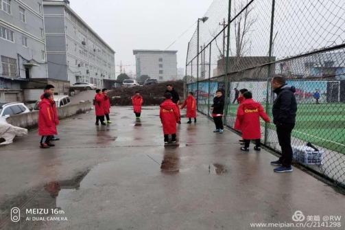 QQ图片20190221081307