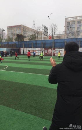QQ图片20190221081254