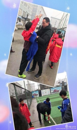 QQ图片20190221081323