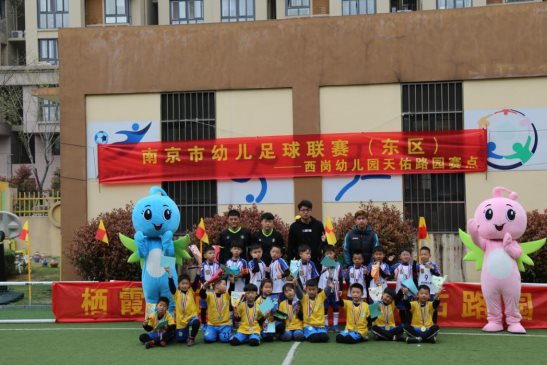 合影2