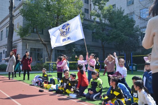 E:\20181219足球\2018-2019学年长小足球节\二年级\新星VS天鹰\190312奥鹰杯足球赛\8HA_5998.JPG