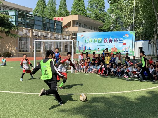 IMG_256