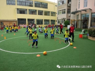 微信图片_20190428080816