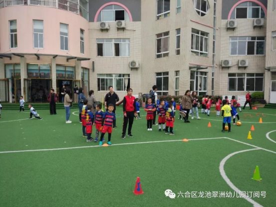 微信图片_20190428080820