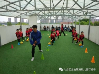 微信图片_20190428081312