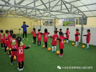 微信图片_20190428081317