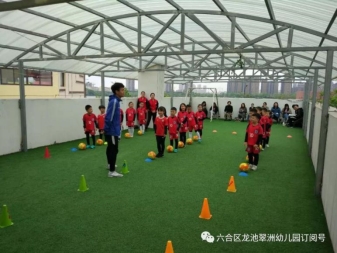微信图片_20190428081320