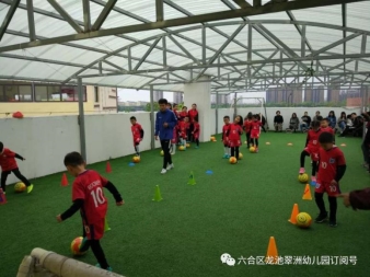 微信图片_20190428081326