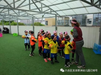微信图片_20190428081637