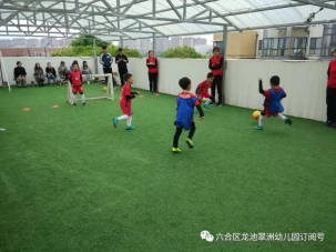 微信图片_20190428081920