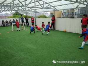 微信图片_20190428081926