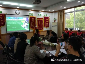微信图片_20190428082219