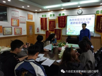 微信图片_20190428082225