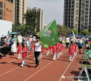 微信图片_20190514094040