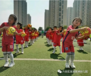 微信图片_20190514094132
