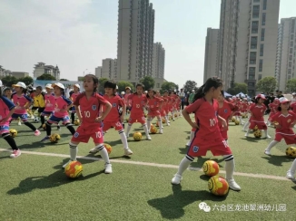 微信图片_20190514095210
