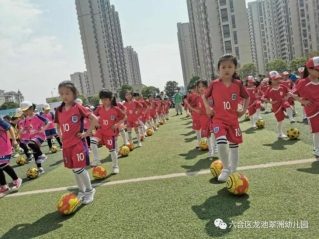 微信图片_20190514095217
