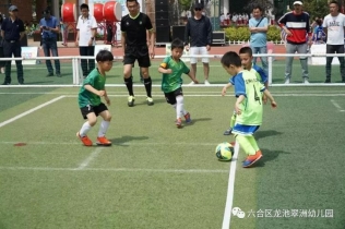 微信图片_20190514095503