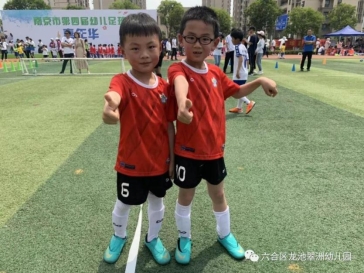 微信图片_20190514100312