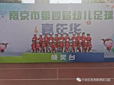 微信图片_20190514100331