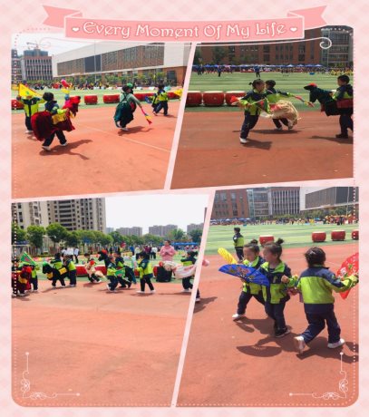 initpintu_副本1