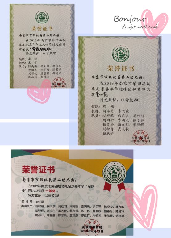 微信图片_20190515125520.jpg