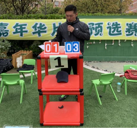 QQ图片20190404135459