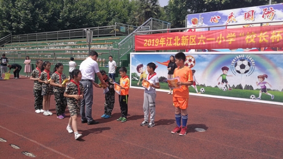 IMG_20190612_095626.jpg