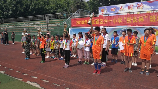 IMG_20190612_100042.jpg