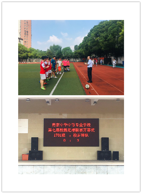 468206614345888863_副本