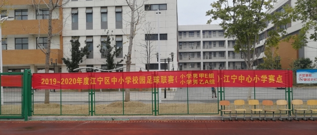 C:\Users\Administrator\Documents\Tencent Files\229497533\FileRecv\MobileFile\IMG_20191023_082252_mh1571818616377.jpg