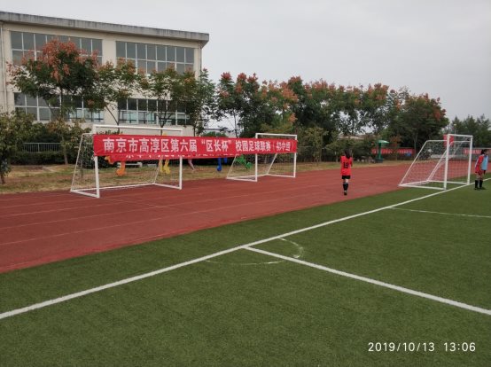 C:\Users\Administrator\Documents\Tencent Files\605792182\FileRecv\MobileFile\IMG_20191013_130614.jpg