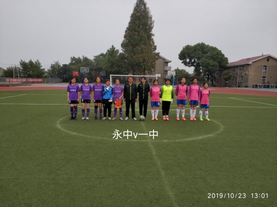 C:\Users\Administrator\Documents\Tencent Files\605792182\FileRecv\MobileFile\IMG_20191026_234306.jpg
