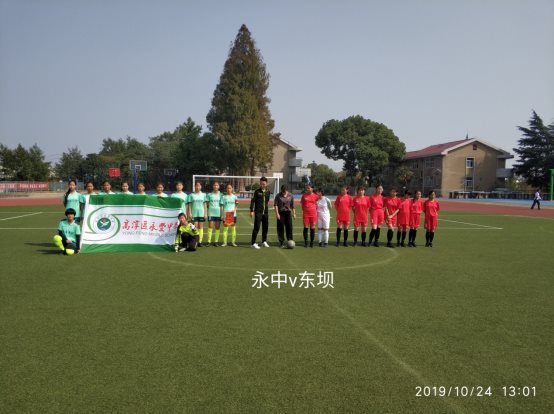 C:\Users\Administrator\Documents\Tencent Files\605792182\FileRecv\MobileFile\IMG_20191026_234611.jpg